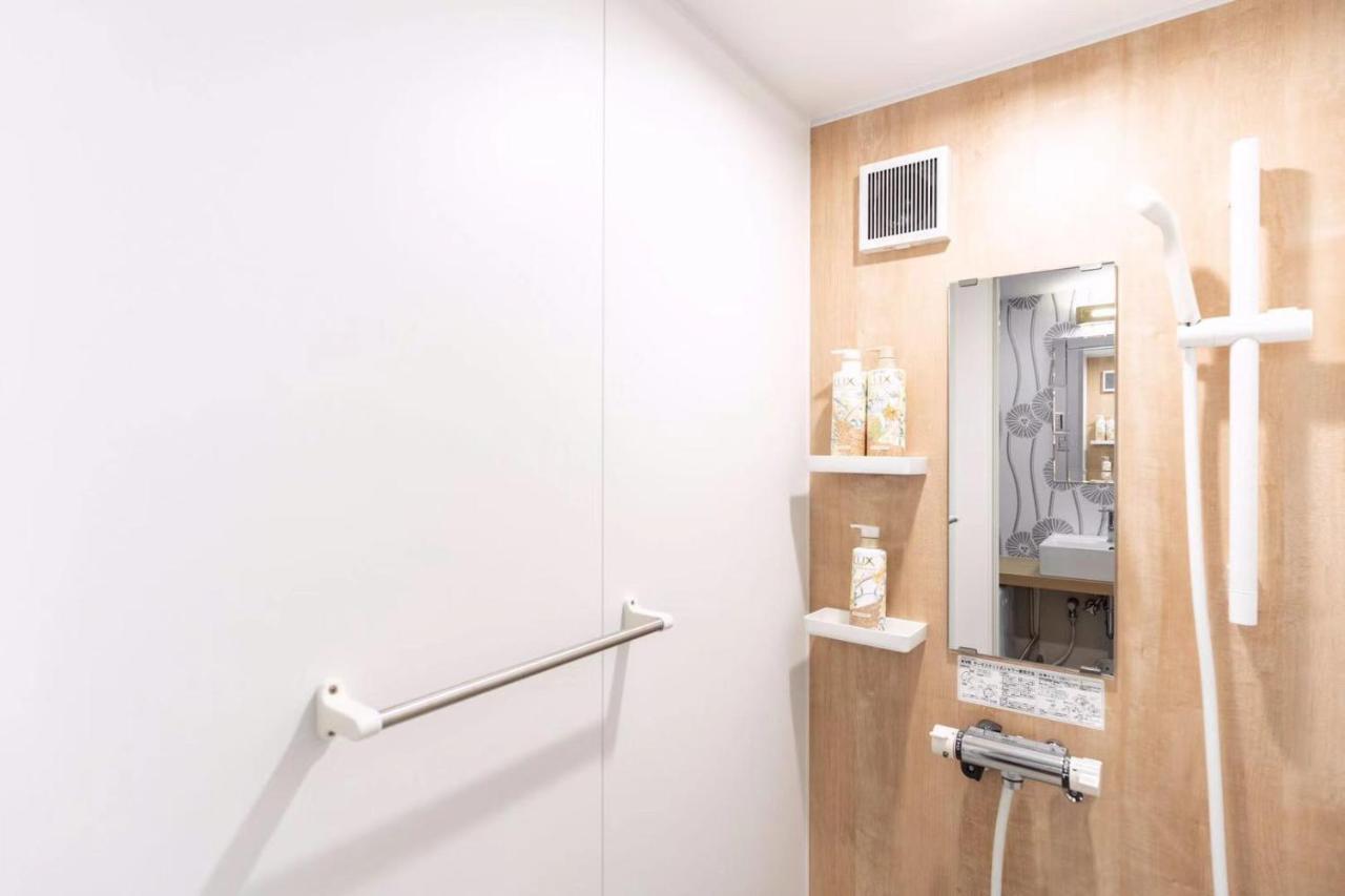 唯馨居【Ishinkyo】 Apartman Oszaka Kültér fotó